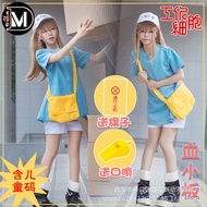 Platelet COS Full Suit Cells at Work cosplay Clothing Free Flag and Whistle Small Yellow Bag