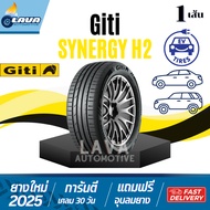 Giti H2 SUV 1เส้น ปี25 215/60R17 225/65R17 235/55R17 235/65R17 225/50R18 235/60R18 ยางรถไฟฟ้า ยางev 