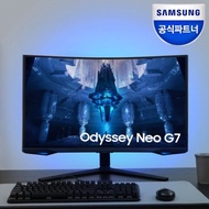 Samsung Electronics Odyssey Neo G7 S32BG750 32-inch UHD 4K gaming monitor 165Hz LS32BG750NKXKR