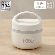 特百惠（Tupperware）双层保温圆形饭盒大容量上班族外带餐盒打包不锈钢便当盒便携饭桶 【主图】日式圆形饭盒