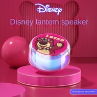 [Bluetooth Speaker] Wireless Bluetooth Speaker Portable Outdoor mini Lantern Speaker Subwoofer Desktop Colorful Streaming Speaker
