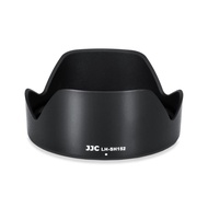 JJC Lens Hood for Sony FE Series Lenses