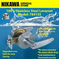 NIKAWA Lever Lock 7841 Stainless Steel  Replace Round Knob Room Door Lock / Bedroom Lock / BTO Lock