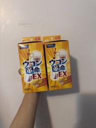 (日本購入) Fancl 革命EX 薑黃素解酒丸