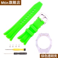 สายนาฬิกาแบบปรับแต่งได้จากไม้ยูคาลิปตัสฤดูใบไม้ผลิ 2023 สำหรับ Casio G-SHOCK GA2100 2100 GA-B2100 หั