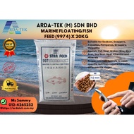 MARINE FLOATING FISH FEED (9974) X 20KG