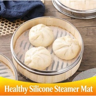 Malaysia spot Silicone Food Grade Steamer Cloth  Kitchen Supplies Kain Uap Gred Makanan 食品级蒸笼布