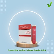 Cosmo Skin Premium Collagen Powder Drink