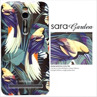 【Sara Garden】客製化 手機殼 蘋果 iPhone6 iphone6S i6 i6s 質感 叢林 九色鳥 保護殼 硬殼