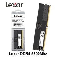 Lexar DDR5 5600Mhz Desktop / Laptop RAM (8GB / 16GB / 32GB)
