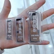 Pure Silver 9999 Investment Silver Bar Sterling Silver Silver Silver Brick Investment Promotion Coll