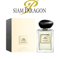 【ORI】ARMANI Prive The Yulong EDT 100ml