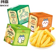 Calbee Calbee French Fries Light Salt Flavor Calbee French Fries Three Brothers Puffed Casual Snacks