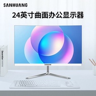 90cm Computer Monitor 24 Inch 144hz Desktop Computer 107cm Curved Gaming 2K HD Game Monitor