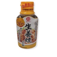 [DONKI]Kikkoman Ginger Pork Seasoning