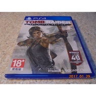 Ps 4 Tomb Raider - The Edition Tomb Insider In Edition