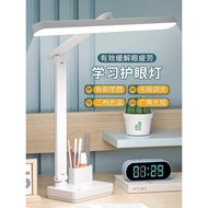 Table Lamp Eye Protection Learning Dedicated AA Grade Student Children Writing Reading Anti-Myopia B