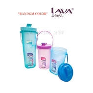 LAVA Tumbler / Water Bottle With Handle 1.2L / 2.0L