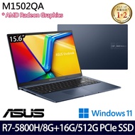 《ASUS 華碩》M1502QA-0031B5800H(15.6吋FHD/Ryzen 7 5800H/8G+16G/512G PCIe/Win11/特仕版)