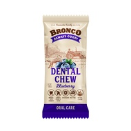 [ Bundle of 10 ] Bronco Blueberry Dental Chew Dog Treat 18g