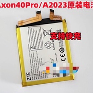 Suitable for ZTE Axon40Pro Battery A2023 Mobile Phone Battery Built-in Battery Original Battery Ship