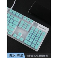 Suitable for 104 Keyboard Film Mechanical Revolution Yao K330 Mechanical Keyboard Protective Film K1