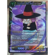 Dragon Ball Super CCG BT22-093 (Foil)