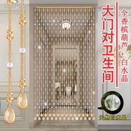❀Tirai manik pintu bilik mandi feng shui langsir sekatan kristal semulajadi tirai bilik tidur ruang tamu labu tirai pint