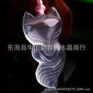 Natural White Crystal Nine-Tailed Fox Pendant Antique Small Fresh Pendant Crystal Fox One Object One