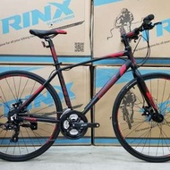 Trinx