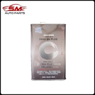 FK Fukuoka Fully Sythetic Engine oil 5W30 5W40 10W40 0W20 5W20 4 litre ( 5W-30 5W-40 10W-40 0W-20 ) 