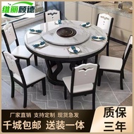 H-66/ Bright Stone Plate Dining Table round Modern Italian Affordable Luxury Style Italian Minimalist Marble round Table