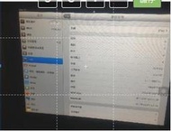 一台狀況很好的IPad 1代平板