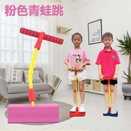 Frog Jumping Child Jumping Pole Children Jumping Jumping Pole Toy Circle Jumping Ball Jumping High B
