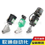 8290A396 American ASCO Angle Valve/Angle Seat Valve Angle Valve