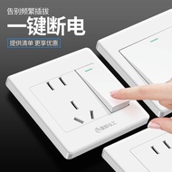 International Electrician Type 86 Concealed Wall Engineering Switch Socket Panel White Five-Hole Soc