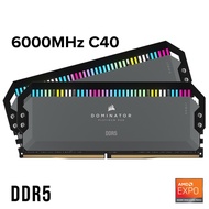 Corsair Dominator AMD Expo 2 x 32 GB 6000 MHz Black CMT64GX5M2B-6000Z4