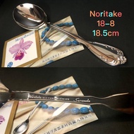 Noritake 則武 Serenade系列 高級餐具 18-8 不鏽鋼 不銹鋼 304 餐具 湯匙 叉子
