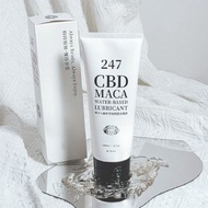 247貳肆柒【瑪卡大麻籽萃取熱慾水性潤滑200ml】潤滑液 水性 熱感