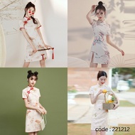 Chinese Style Fashion Elegant Cheongsam Button A-Line Mini Dress