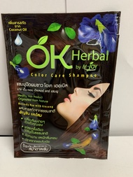 ยกกล่อง (1โหล) OK Herbal โอเค เฮอเบิล แชมพูปิดผมขาว แชมพูสระดำ แชมพูเปลี่ยนสีผม แชมพูย้อมผม