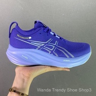 Asics Gel-Nimbus 26 Men And Women Running Shoes Gel-Nimbus 25 Lightweight Cushioning Sports Shoes