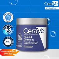 CeraVe Healing Ointment with Hyaluronic Acid and Ceramides (340g)