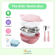 Hntob 304 Stainless Steel Lunch Box Bento Creative Insulated Outing School Kids Baunan