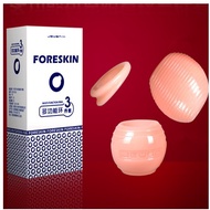 Jiuxing foreskin resistance complex ring corrector false phimosis foreskin is too long foreskin soli