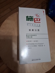 Seba med 施巴 潔膚露 1000ml