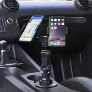 Car Cup Bracket Rotary Type Cup Holder Mobile Phone Holder Double Mobile Phone Chuck Mobile Phone Accessories Available