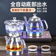 Kettle Set All-in-One Machine Fully Automatic Tea Table Tea Desk Embedded New Tea Set Tea Brewing Te