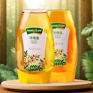 Wang's Honey Acacia Honey Acacia Candied Date Flower Fresh Natural Children's Peak Nest Honey Flagsh