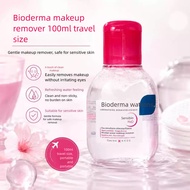 bioderma micellar water 100ml | bioderma micellar water sensibio | bioderma micellar water sensibio 